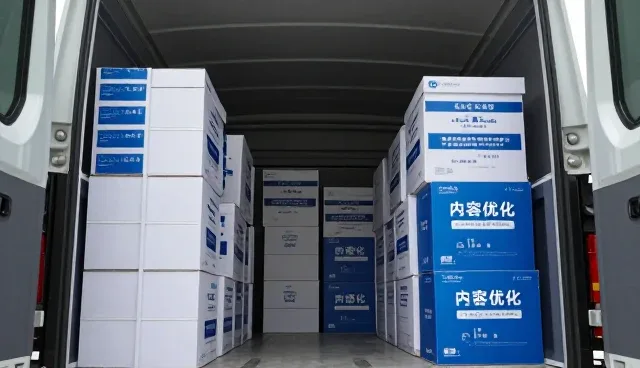 企业网络优化中的日常维护与使用技巧